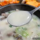 정남옥 제주고기 순대국 교대점 이미지