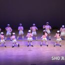 SHO실용예술학원 이미지
