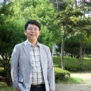 원광대학교 보건보완의학대학원 이미지