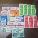 더 프라이드 약국 이미지