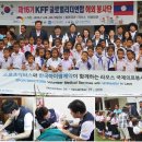 맘마마트 이미지