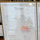 더좋은날디저트 이미지