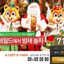 지니샵 이미지
