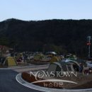 칠갑산오토캠핑장 이미지