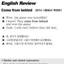 Come from behind (경기나 시합에서) 역전하다 이미지