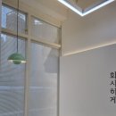 화사하다헤어 이미지