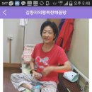 행복한배꼽방 이미지