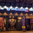 본오사우나 이미지