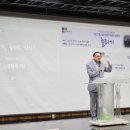 27회 새이레 성품캠프후기, 새이레기독 인성캠프,이천순복음교회 중고등 기독인성캠프