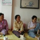 무촌마을 이미지