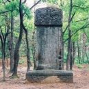 보살사 - 1198 | 보살사