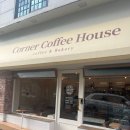 영남대카페 코너커피에 다녀온 내돈내산 후기