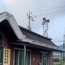 수룡 경로당 이미지