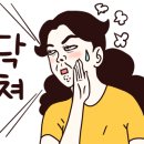 배스킨라빈스31부산 이미지