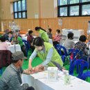 남면 체육관 이미지