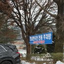 영남한우촌 이미지
