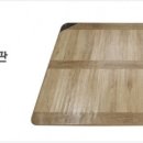 대청의료기 이미지