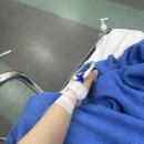 천자로-3 | 다낭성 난자채취 동결 1개..복수 천자 후기