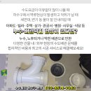 박혜경내과의원 이미지