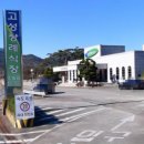 고성성심병원장례식장