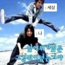 경기도 수원시 장안구 장안로103번길 이미지