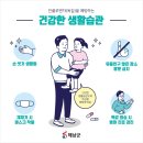 남창연세의원 이미지