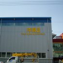(주)템코 이미지