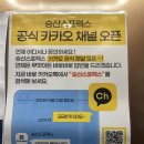 유성이용원 이미지