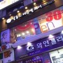 비쥬헤어갤러리 이미지