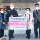 파주양봉 뉴스후