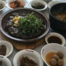 비원쏘가리