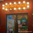 전주 | [방문] 너티차일드월드 전주점 후기