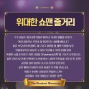 디앤코 이미지