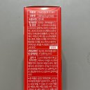 연당약국 | [위글리염 애사비젤리] 속쓰림있던 사과식초는 그만! 젤리로 맛있게 먹으며 건강챙기는 위글리염 애사비...