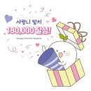 연세지앤미치과의원 네이버블로그
