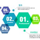 세원환경개발 이미지