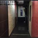 포시즌 당구클럽 이미지