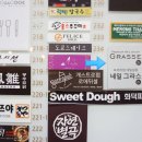 네일그라스 이미지