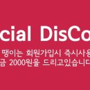 침산네거리 명성푸르지오 앞 이미지