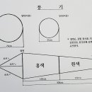 국궁장 궁도장 이미지