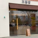 원도안로-16 이미지