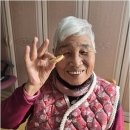 우리사랑복지용구 이미지