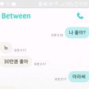 어벤져스 엔드게임 본 사람 이게 무슨 뜻이야...? 이미지