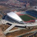 안산 와~ 스타디움 이미지