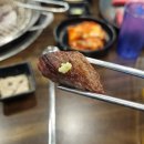 웃소 이미지