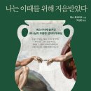 지음정 이미지