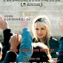 세계인력직업소개소 이미지