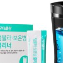 이지스홀딩스 이미지