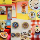 독구제과 | 독구제과의 "강아지케이크" 체험 이벤트 당첨 리뷰