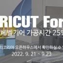 디엠코리아 이미지